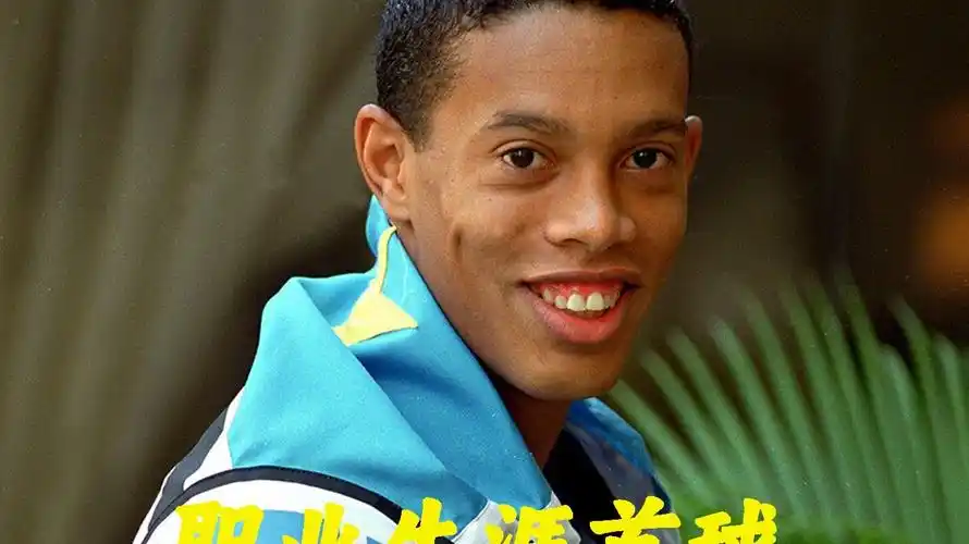 以出色的逆