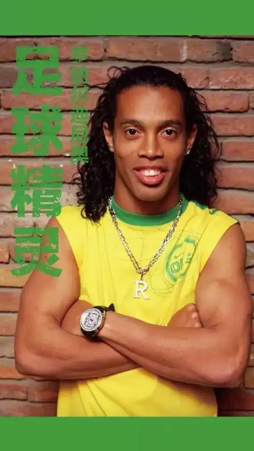 更是整个亚 更是整个亚